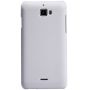 Nillkin Super Frosted Shield Matte cover case for Coolpad 8297 order from official NILLKIN store